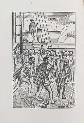 Пигафетта А.Ф. Впервые вокруг света. (Путешествие Магеллана) / ил. и обл. работы С.М. Пожарского. Л., 1928.